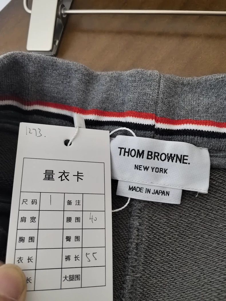 Thom Browne Thom Browne Size 1 Shorts 2506-Nextarrow Size US 27 - 3 Thumbnail
