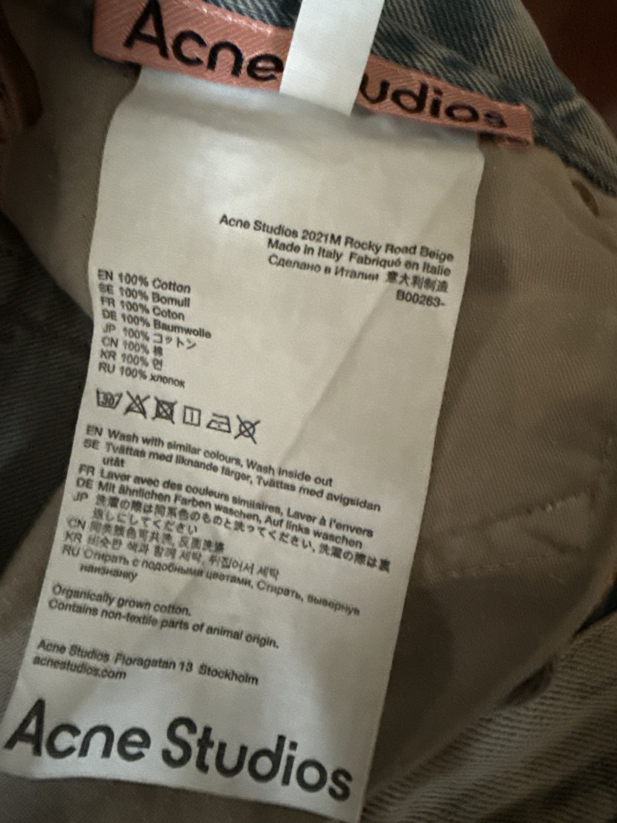 Acne Studios Acne Studios 2021M Rocky Road Beige Jeans Size US 32 / EU 48 - 6 Thumbnail