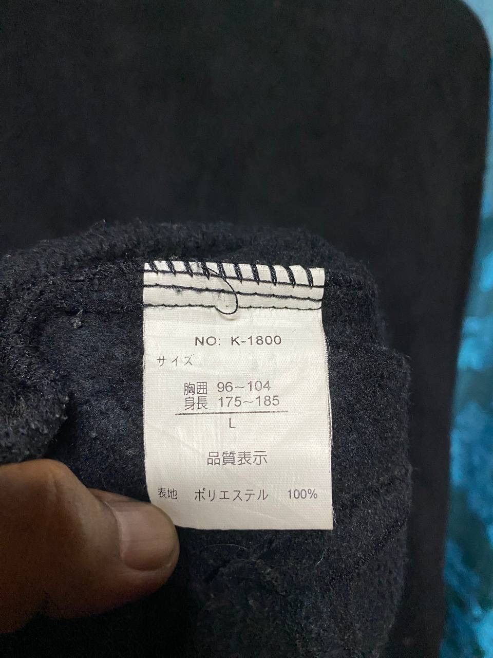 Yohji Yamamoto Vintage 90s Yohji Yamamoto Fleece Jersey Overshirt Size US L / EU 52-54 / 3 - 7 Thumbnail