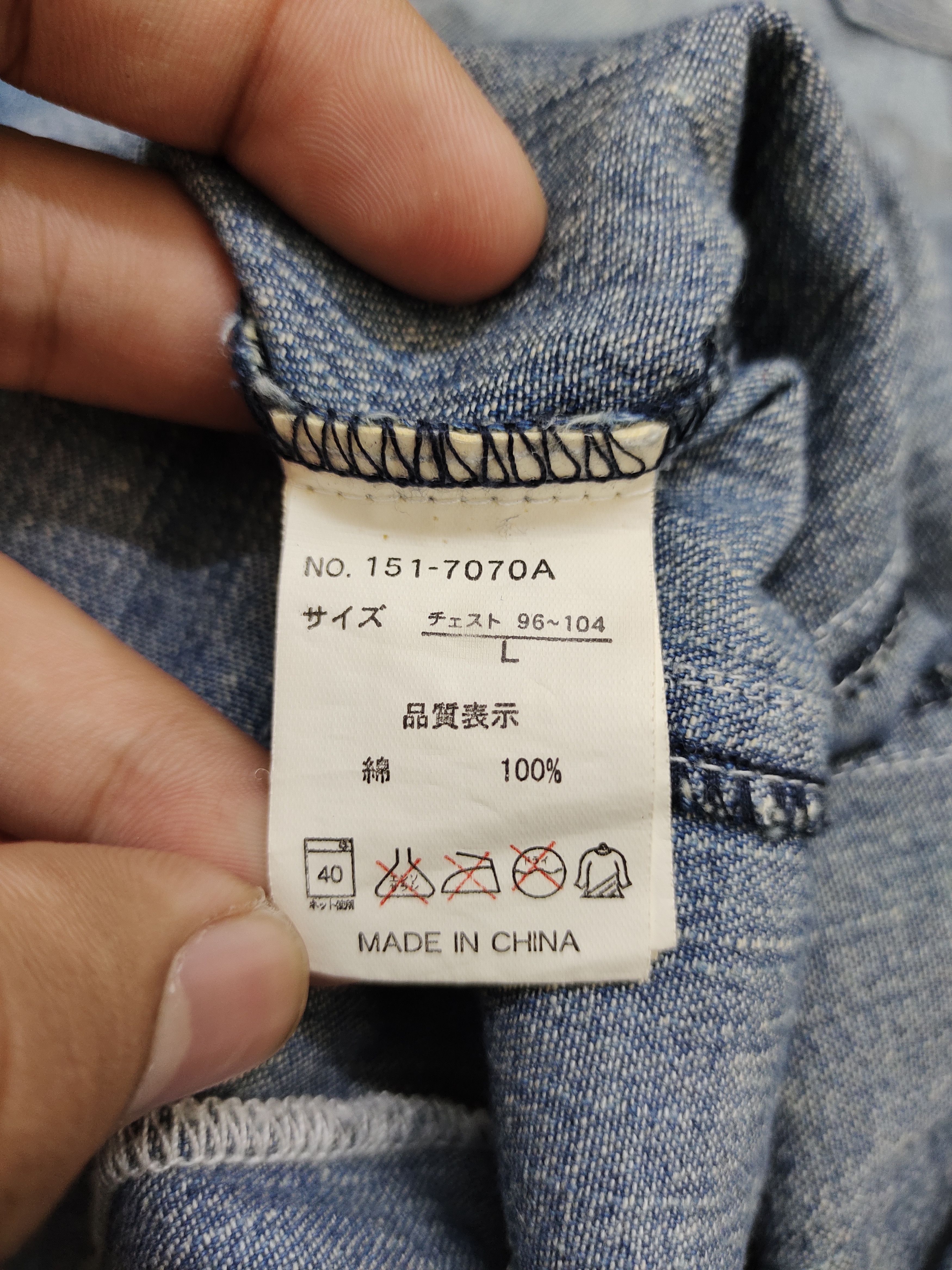 In The Attic In The Attic Homme Camo Double Pocket Denim Shirt Size US M / EU 48-50 / 2 - 14 Thumbnail