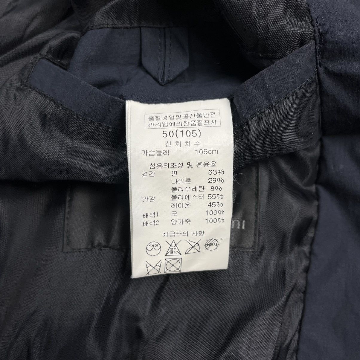Wooyoungmi Wooyoungmi 2009 multi zipper jacket mix leather Size US M / EU 48-50 / 2 - 12 Thumbnail