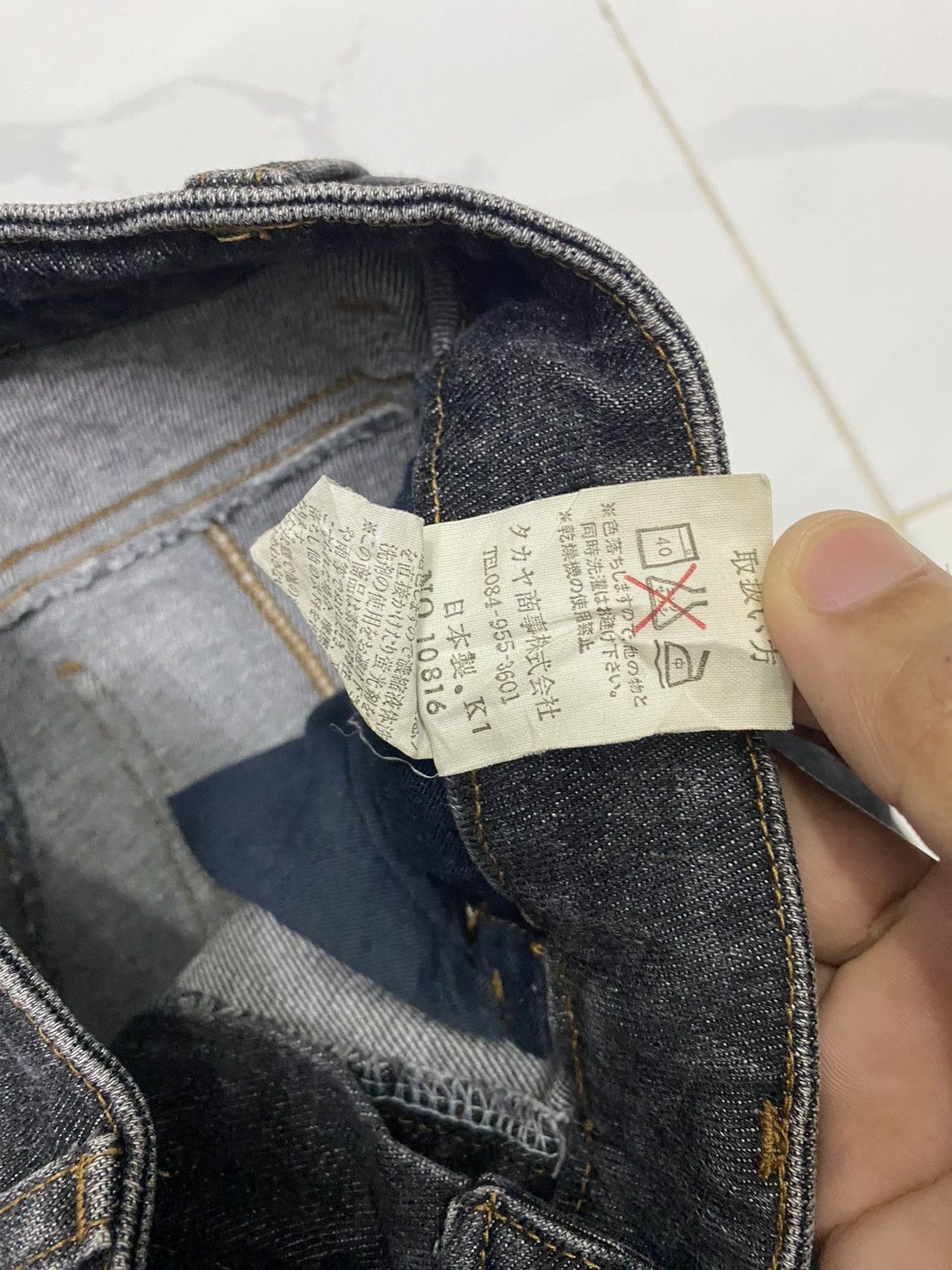 If Six Was Nine × Japanese Brand × Tornado Mart 🔥FLARE JEANS SWEET CAMEL BOOTCUT DENIM JEANS Size 24" / US 00 / IT 34 - 9 Thumbnail