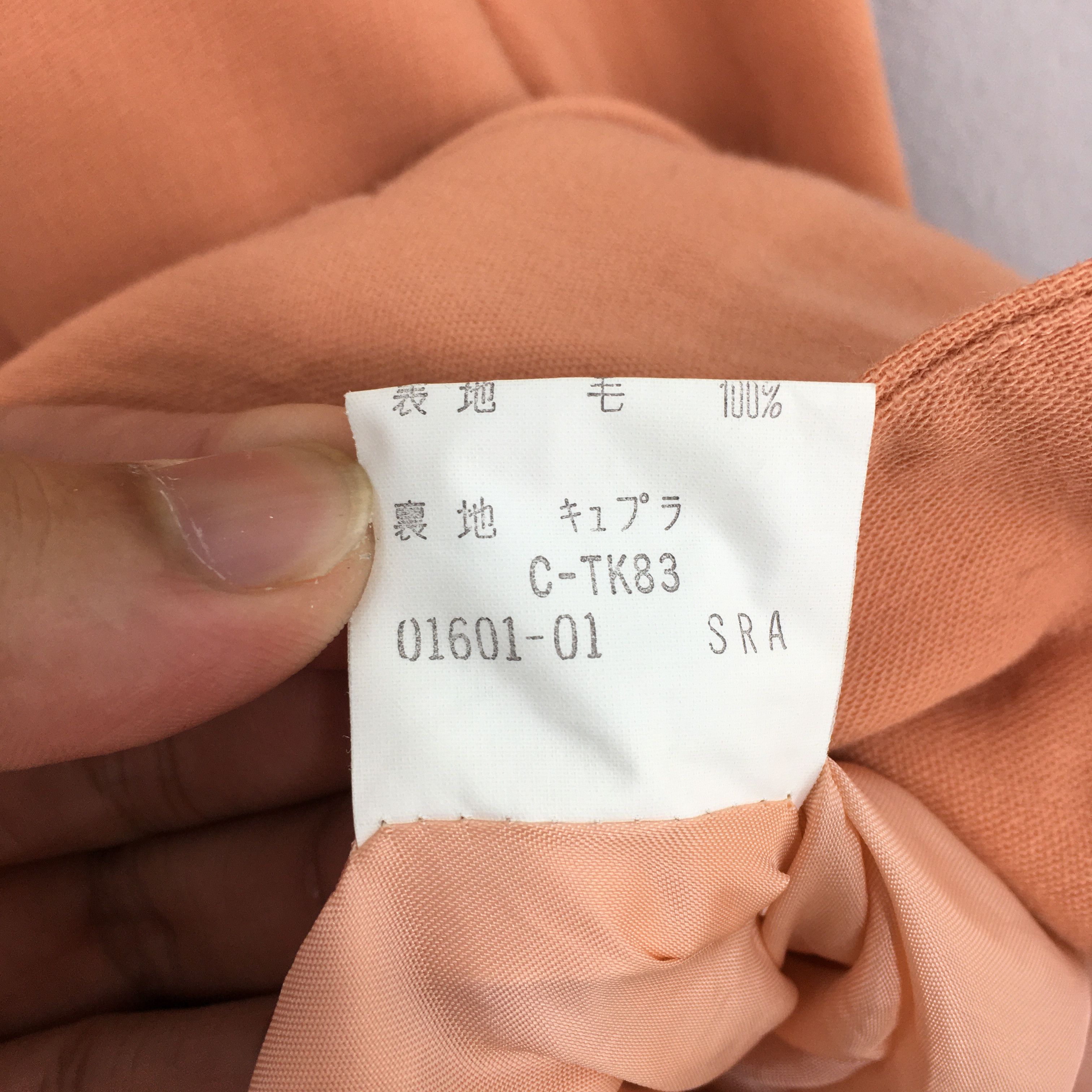 Burberry × Vintage Vintage 90s Burberrys Of London Women Wool Coat Small Size S / US 4 / IT 40 - 7 Thumbnail