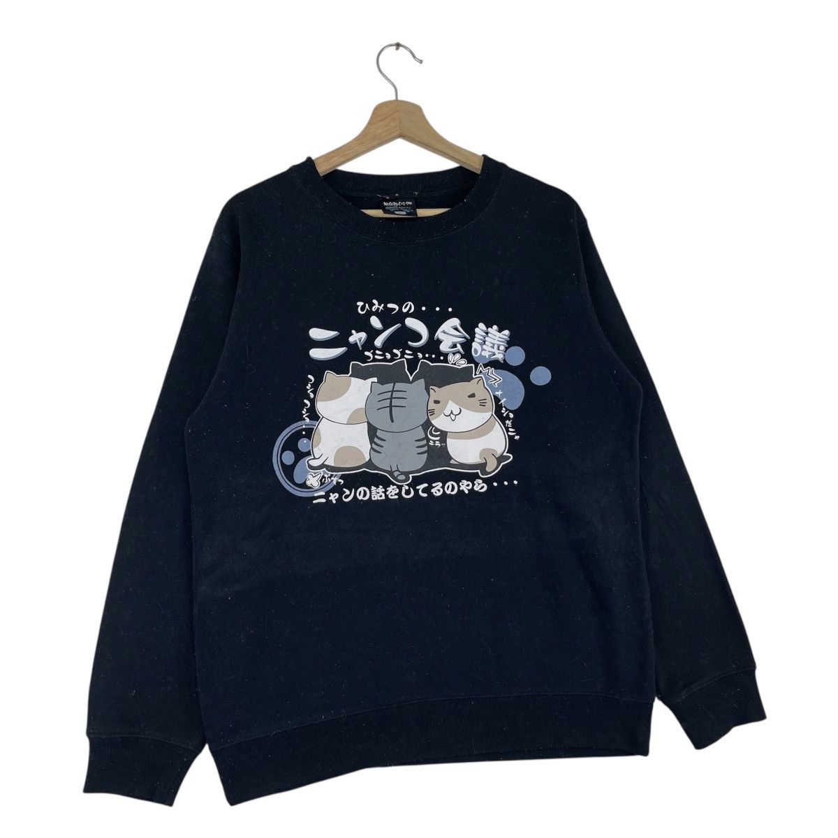 Cartoon Network Vintage Necobuchi San Cute Cat Sweatshirt Size US M / EU 48-50 / 2 - 3 Thumbnail