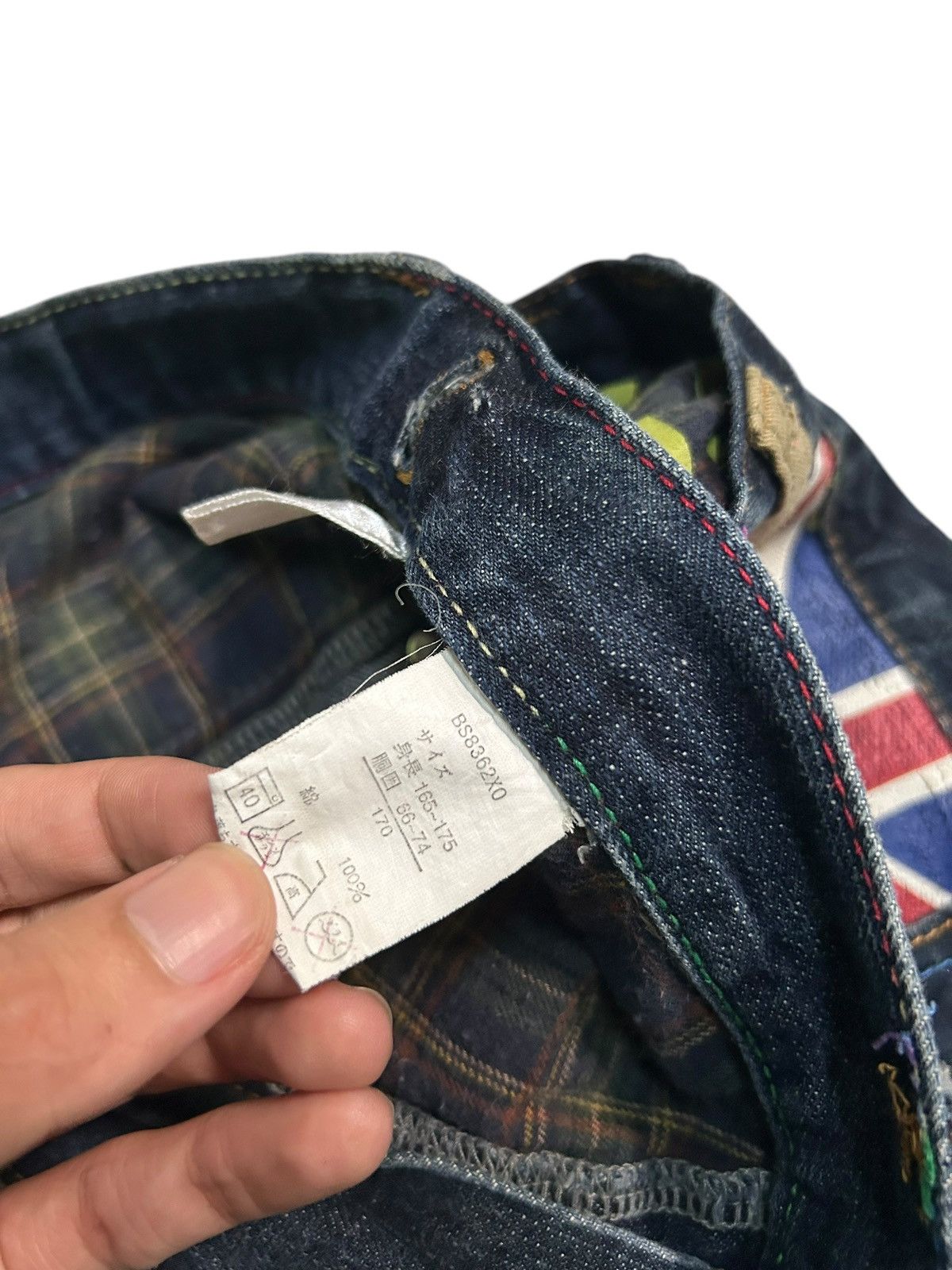 Japanese Brand × Kapital × Vintage Sirmione Double Waist Japanese Punk bondage Denim Jeans Size US 29 - 10 Thumbnail