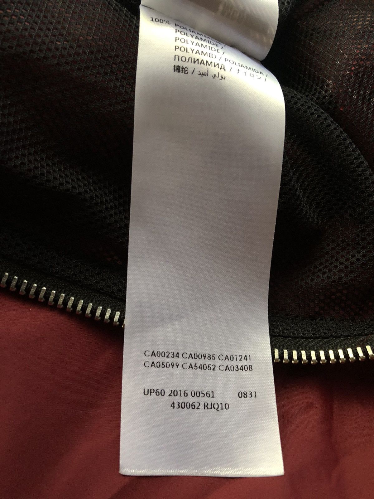 Alexander McQueen McQ Alexander McQueen Oxblood Logo Windbreaker Size US M / EU 48-50 / 2 - 23 Thumbnail