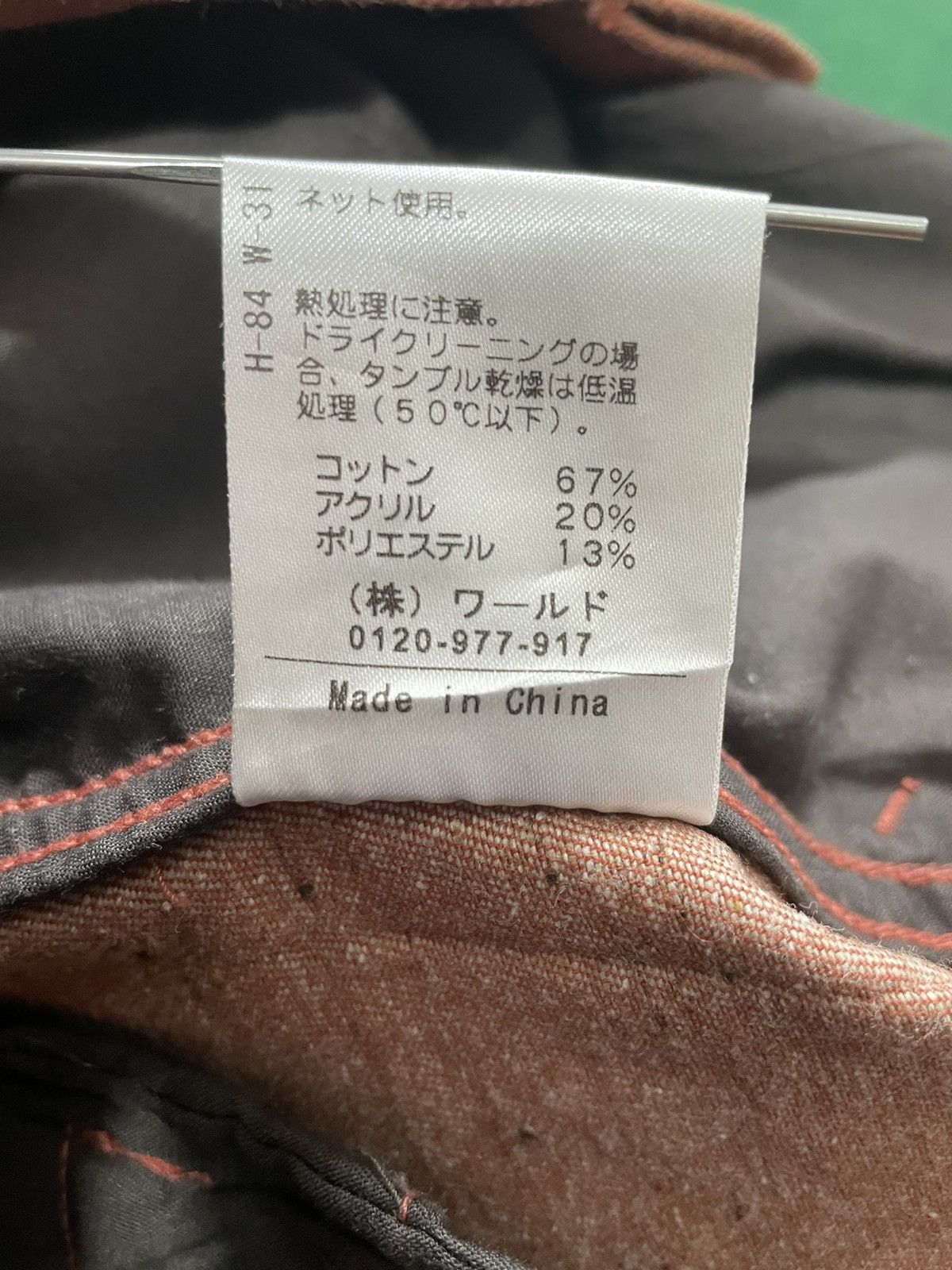 Japanese Brand × Takeo Kikuchi Takeo Kikuchi Multi Pockets Pants Size US 33 - 9 Thumbnail