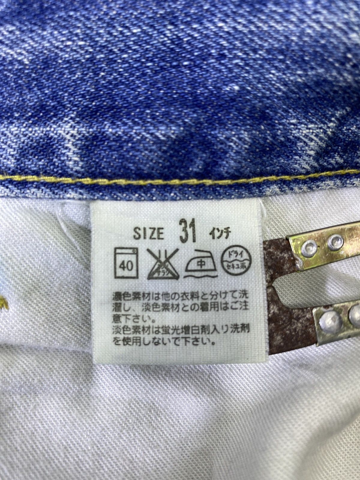 Jean × Levi's × Vintage Vintage Levis 519 Distressed Blue Wash Jeans - J964 Size US 31 - 7 Thumbnail