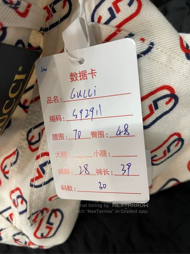 Gucci Gucci Shorts Size US 30 / EU 46 - 8 Thumbnail