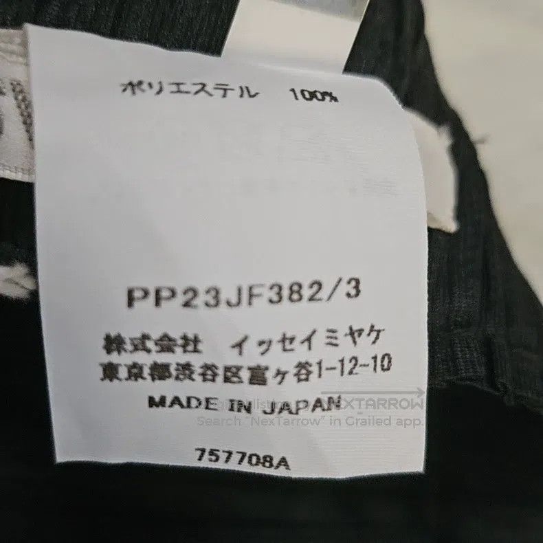 Issey Miyake Issey Miyake size:3 Black Pants Size 42" / US 20 - 3 Thumbnail