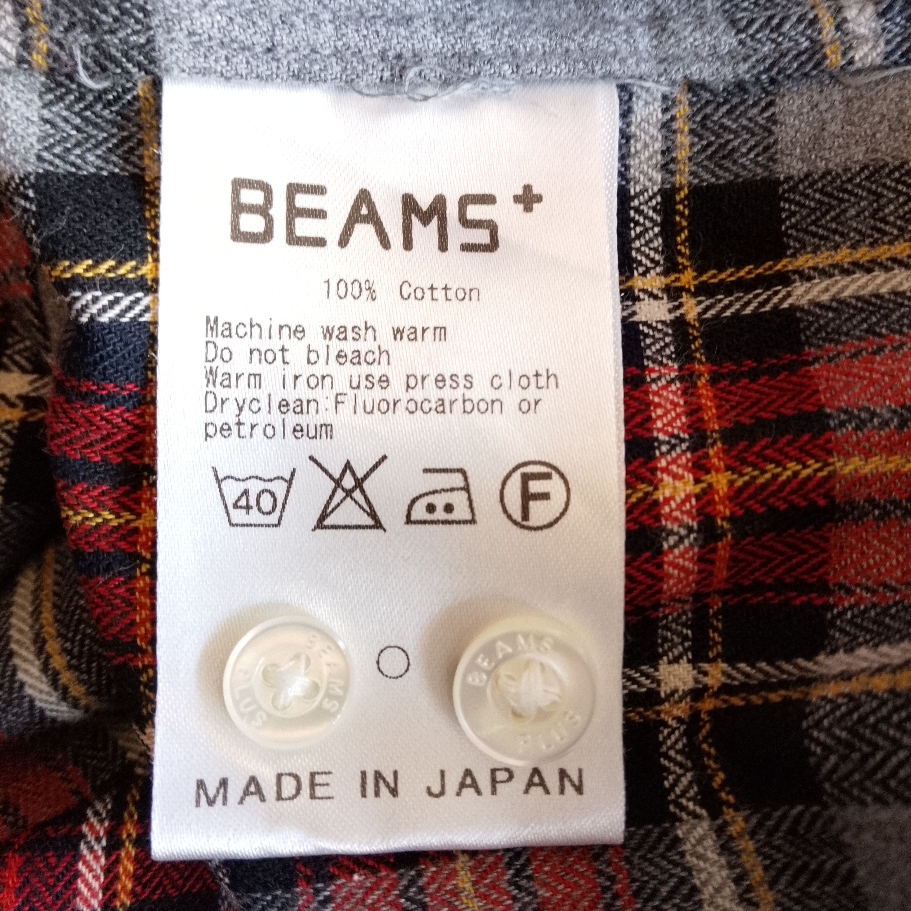 Beams Plus 100% Cotton Red/Gray Gingham Plaid Lightweight Flannel Size US S / EU 44-46 / 1 - 13 Thumbnail