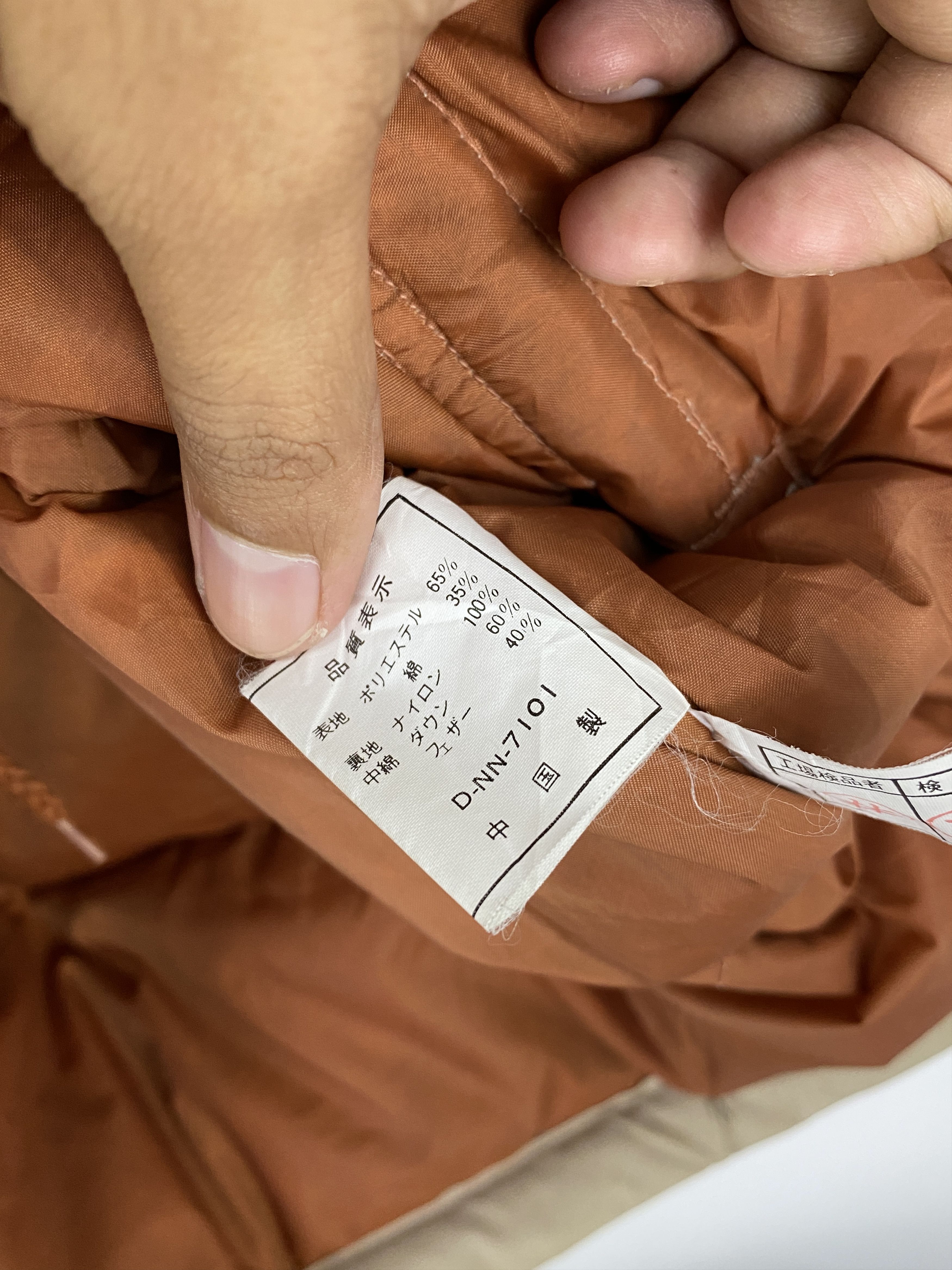 Japanese Brand Vintage Japanese Brand Multi Pocket Puffer Jacket J1813 Size US L / EU 52-54 / 3 - 9 Thumbnail