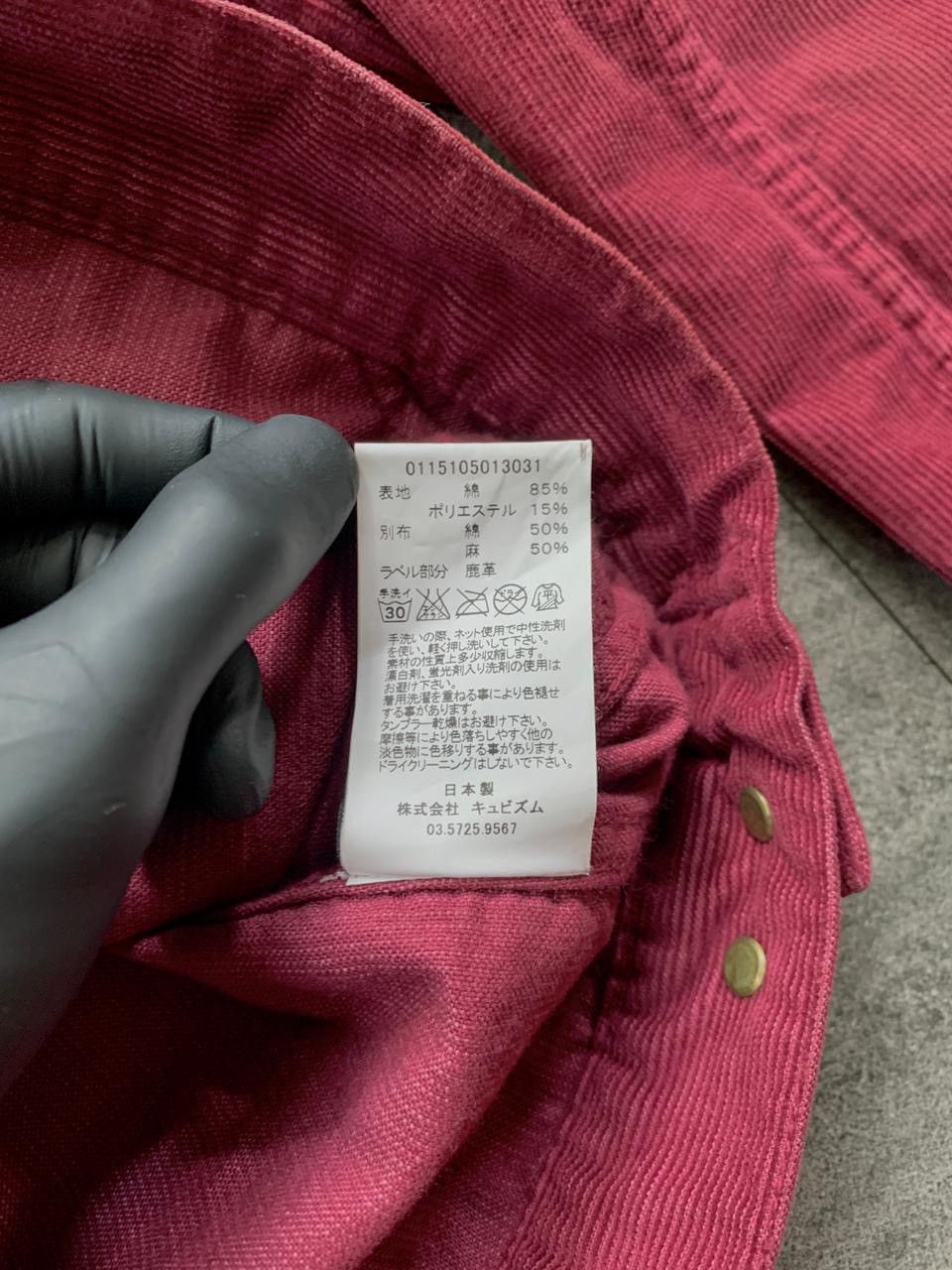 Visvim 101 Corduroy Trucker Jacket in Burgundy Size US S / EU 44-46 / 1 - 12 Thumbnail