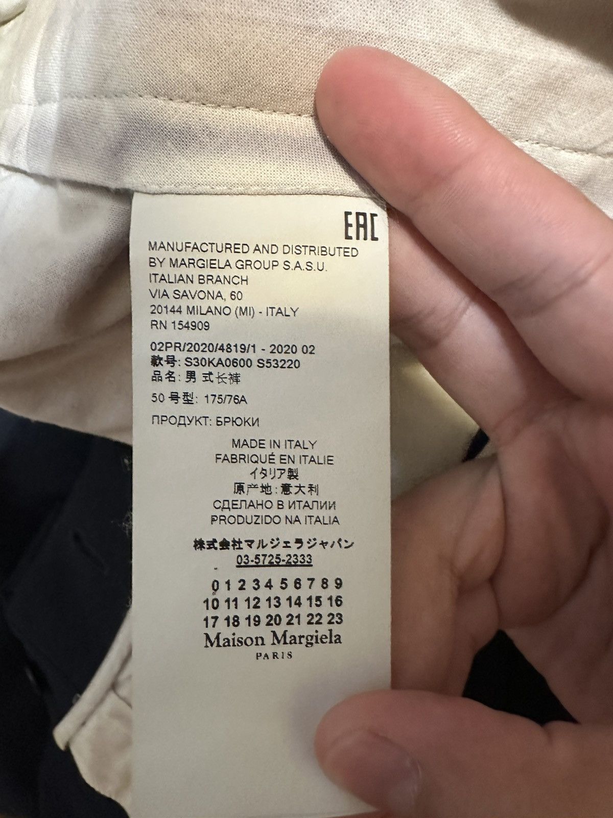 Maison Margiela Maison Margiela High Waisted Dark Navy Suit Pants Size US 31 - 4 Thumbnail