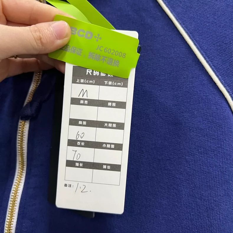 Gucci Gucci Dark blue label logo half-zip hoodie 2502-Nextarrow Size US M / EU 48-50 / 2 - 5 Thumbnail