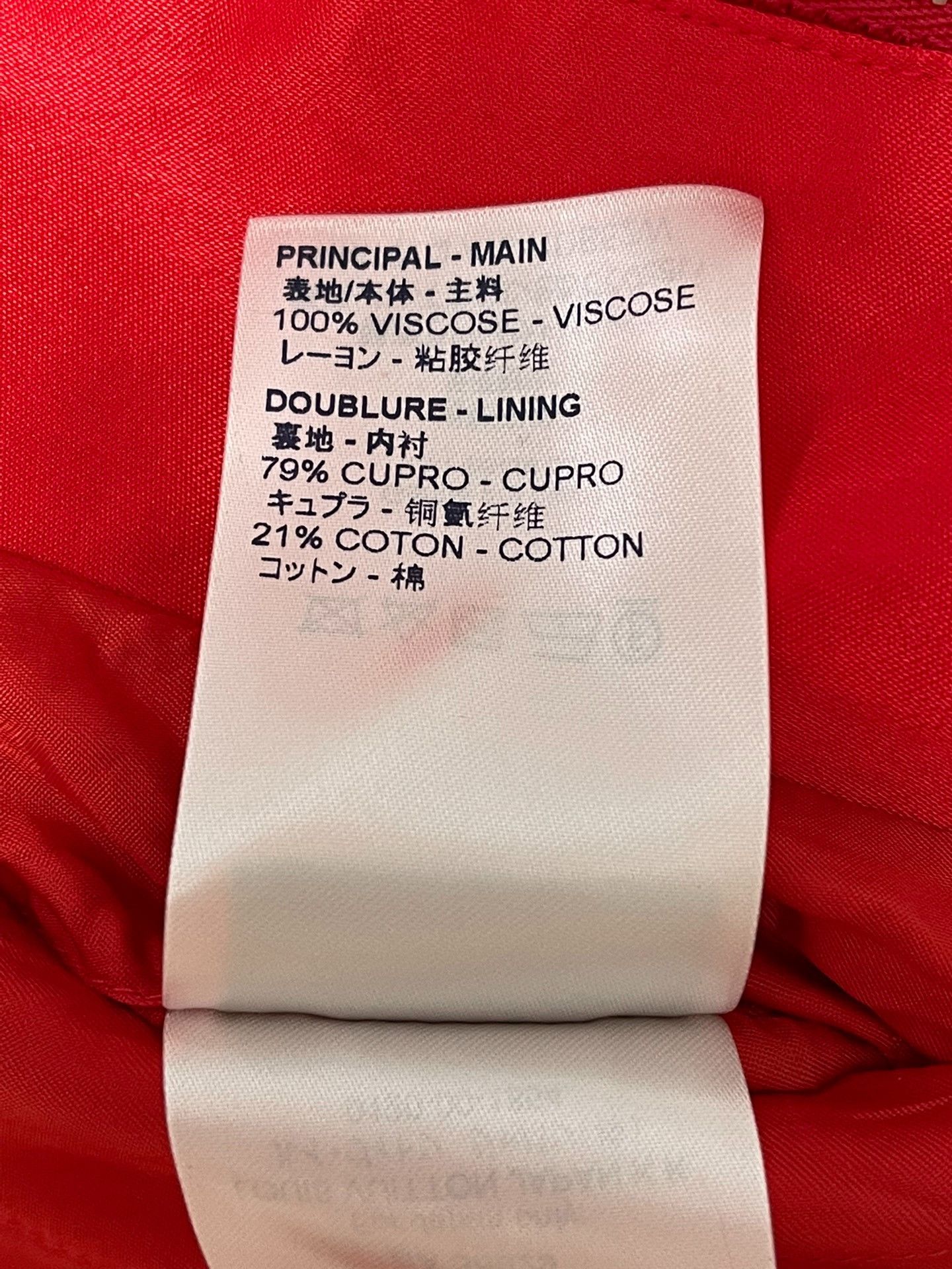 Louis Vuitton Louis Vuitton jacket Nextarrow-2412 Size US L / EU 52-54 / 3 - 6 Thumbnail