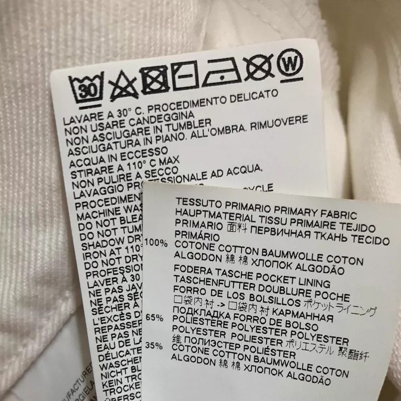 Maison Margiela Maison Margiela SS20 Illusion Washed Jeans Size US 32 / EU 48 - 6 Thumbnail
