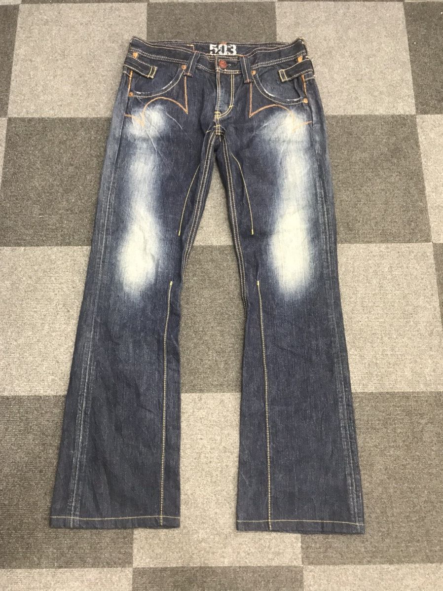 Edwin Flare EDWIN 503 Low Rise Jeans Size US 31 - 3 Thumbnail