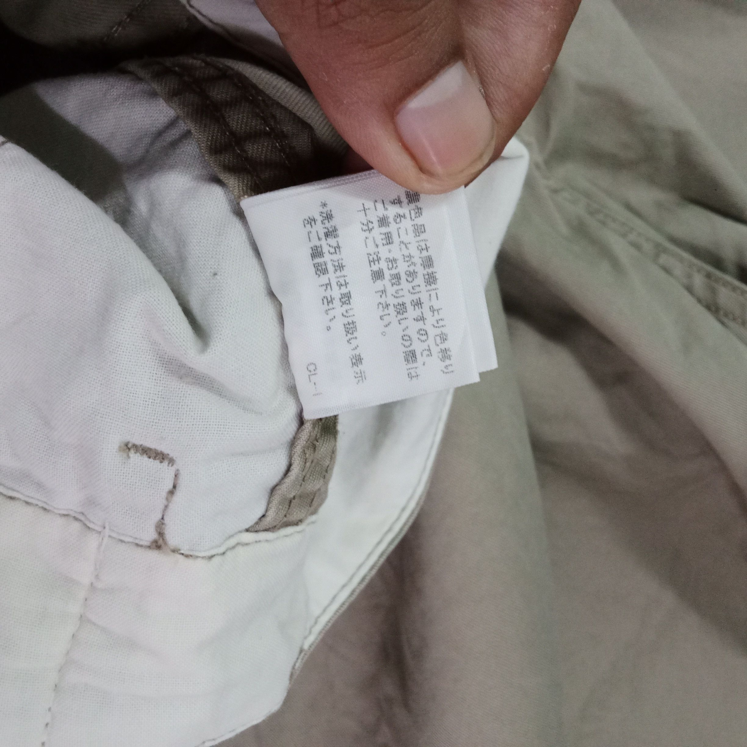 Issey Miyake Ne-net casual pant Size US 30 / EU 46 - 4 Thumbnail