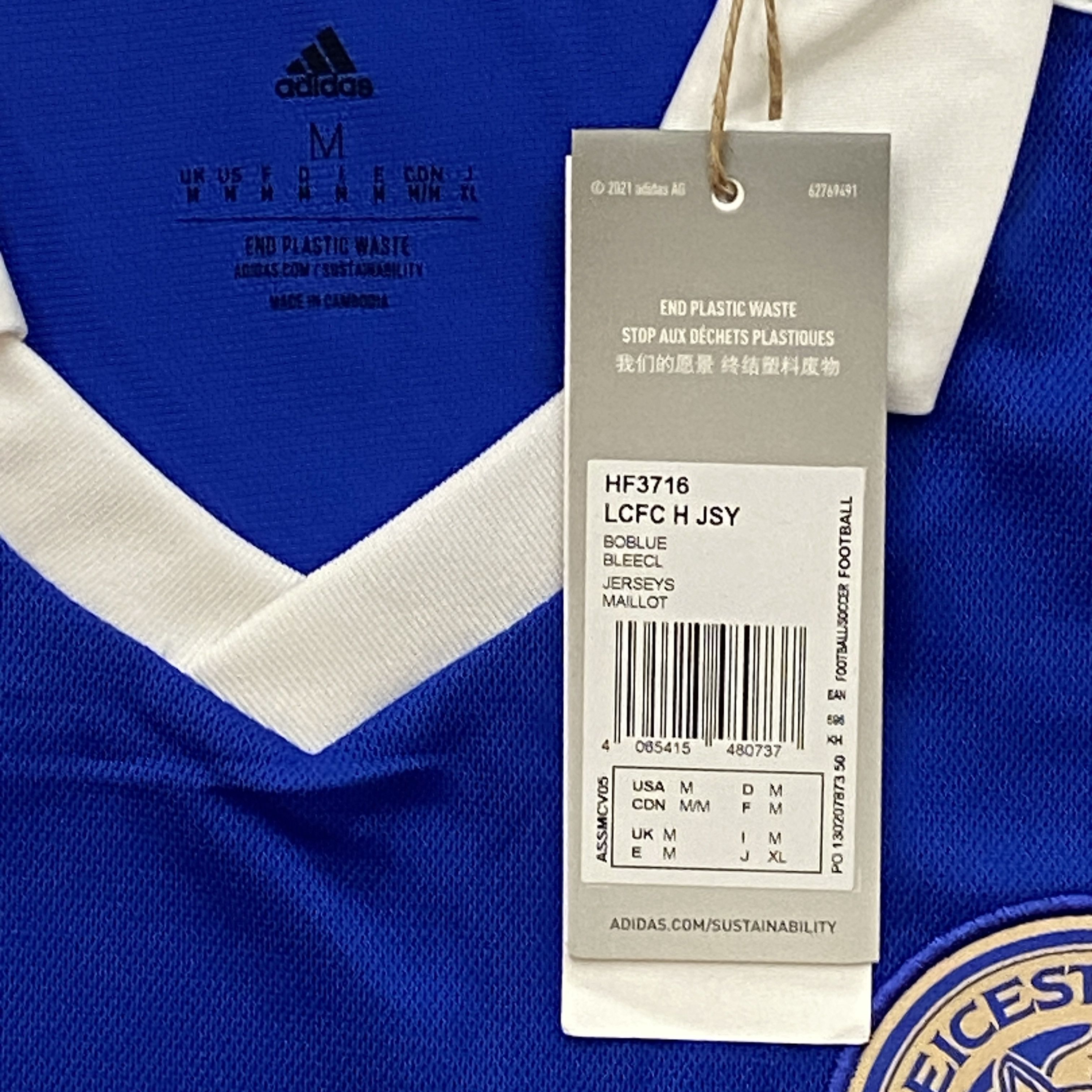 Adidas LEICESTER CITY FC Futbol Home Jersey Medium 2022-23 Soccer Size US M / EU 48-50 / 2 - 3 Thumbnail