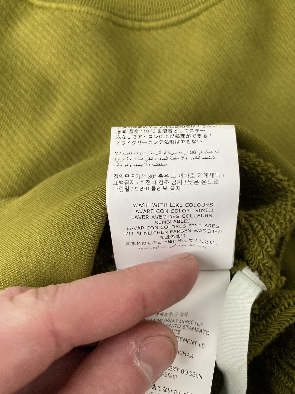 Off-White Off White Sweatshirt Big Logo Size US M / EU 48-50 / 2 - 21 Thumbnail