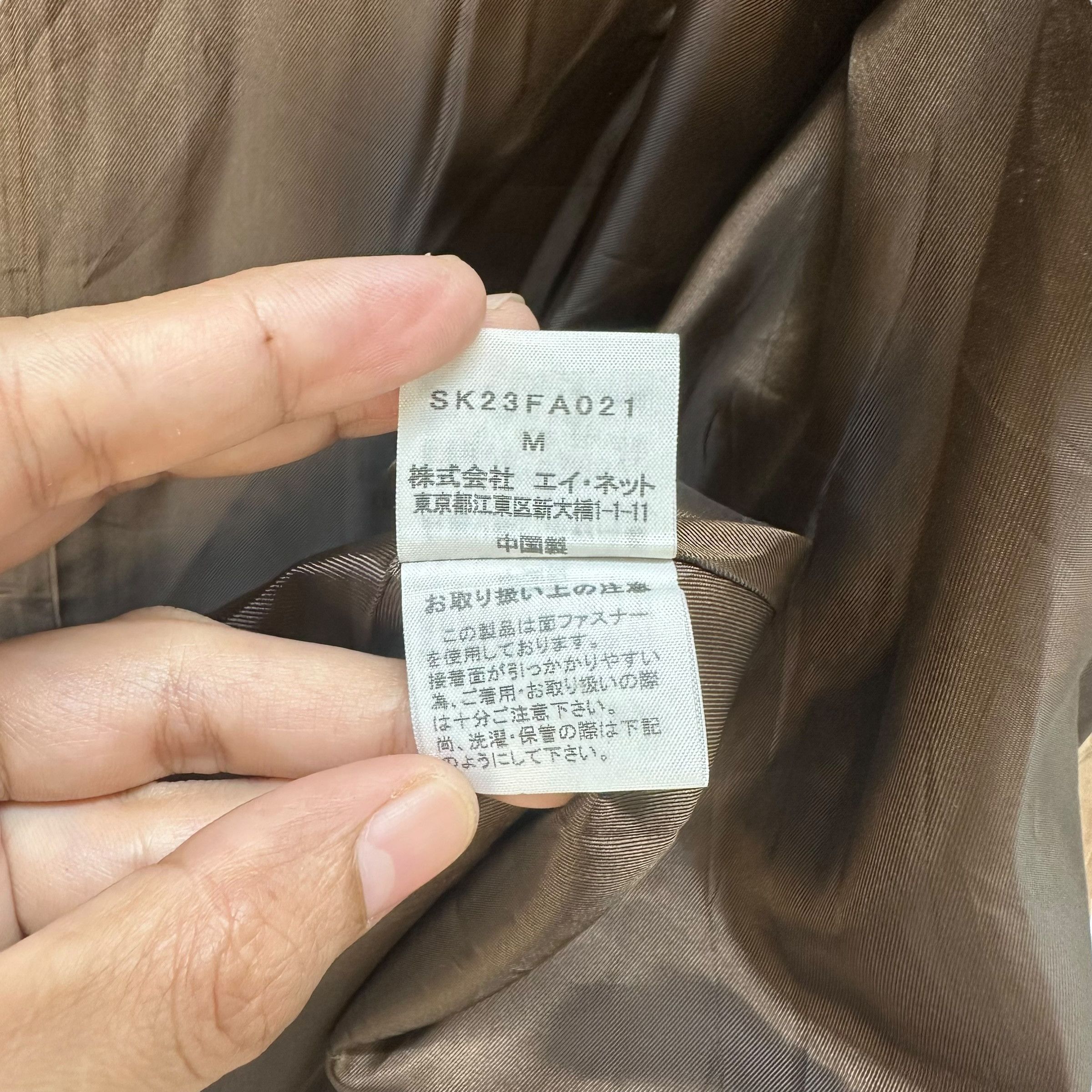 Sunao Kuwahara SUNAO KUWAHARA OVERSIZED WOOL COAT #9012-48 Size M / US 6-8 / IT 42-44 - 9 Thumbnail