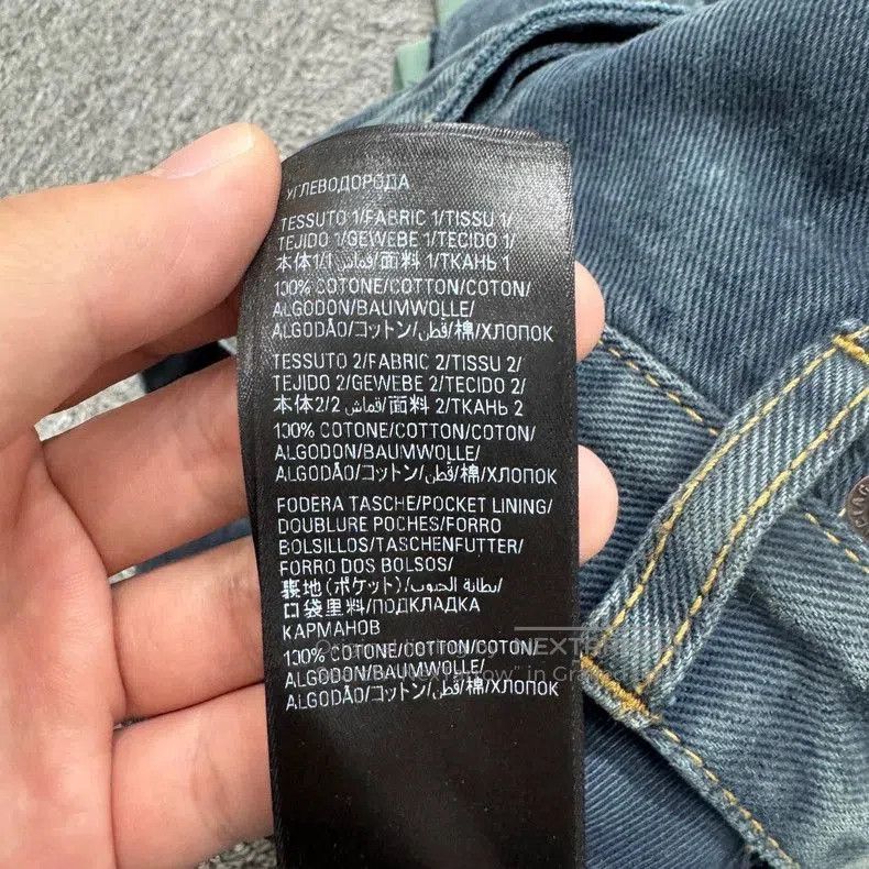 Balenciaga Balenciaga Front Back Panel Denim Pants. Size US 26 / EU 42 - 4 Thumbnail