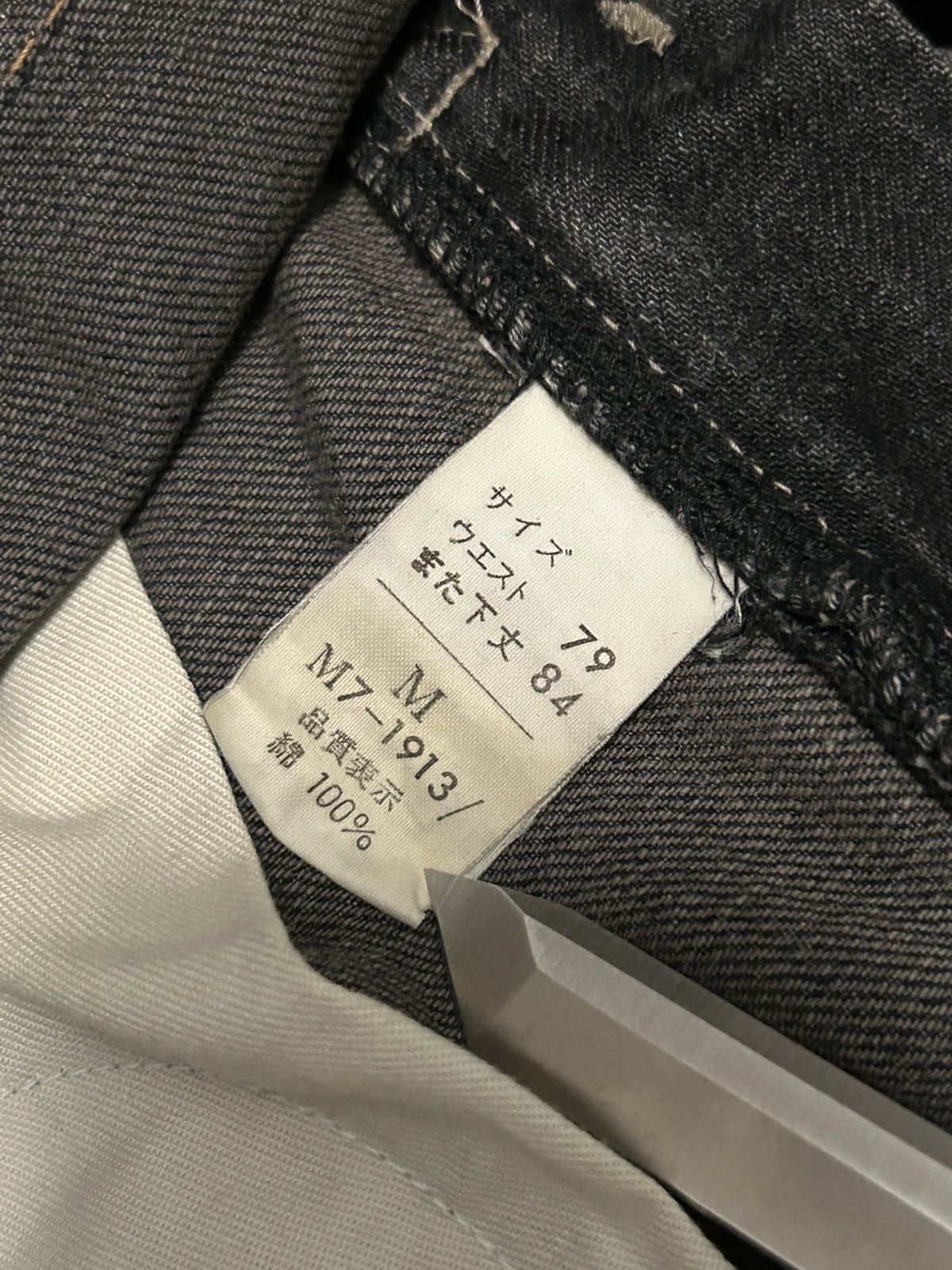 Marithe + Francois Girbaud Marithe Francois Girbaud Bondage Pants Size US 31 - 10 Thumbnail