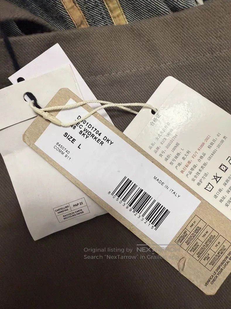Rick Owens Rick Owens Devil's horn shoulder pad jacket. Size US M / EU 48-50 / 2 - 3 Thumbnail