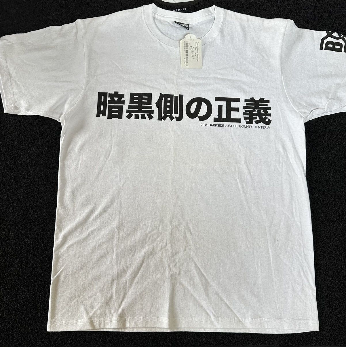 Bounty Hunter × Japanese Brand Bounty Hunter Japanese Script Tee Size US L / EU 52-54 / 3 - 8 Thumbnail