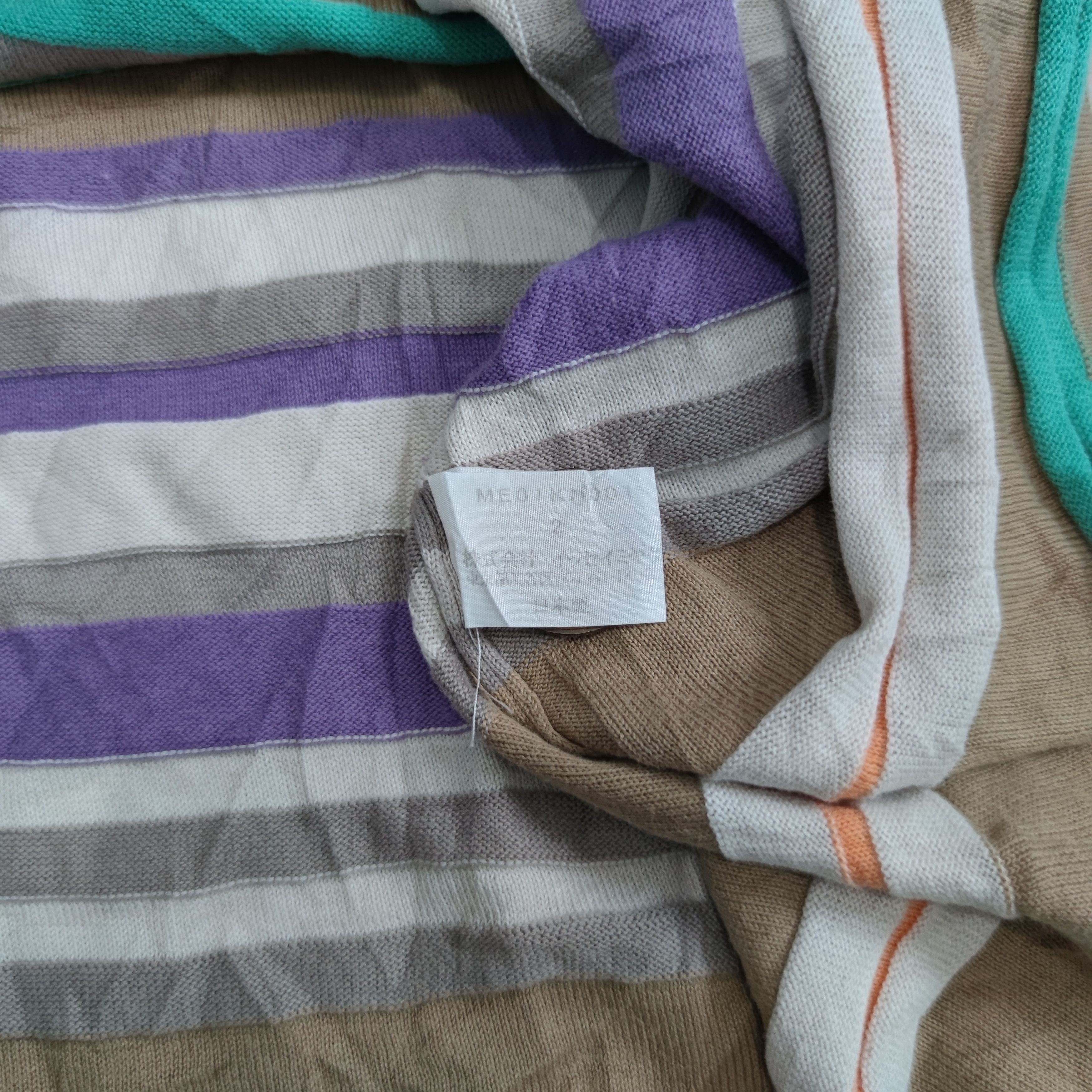 Issey Miyake Issey Miyake Stripe Color Long Sleeve Size US L / EU 52-54 / 3 - 9 Thumbnail