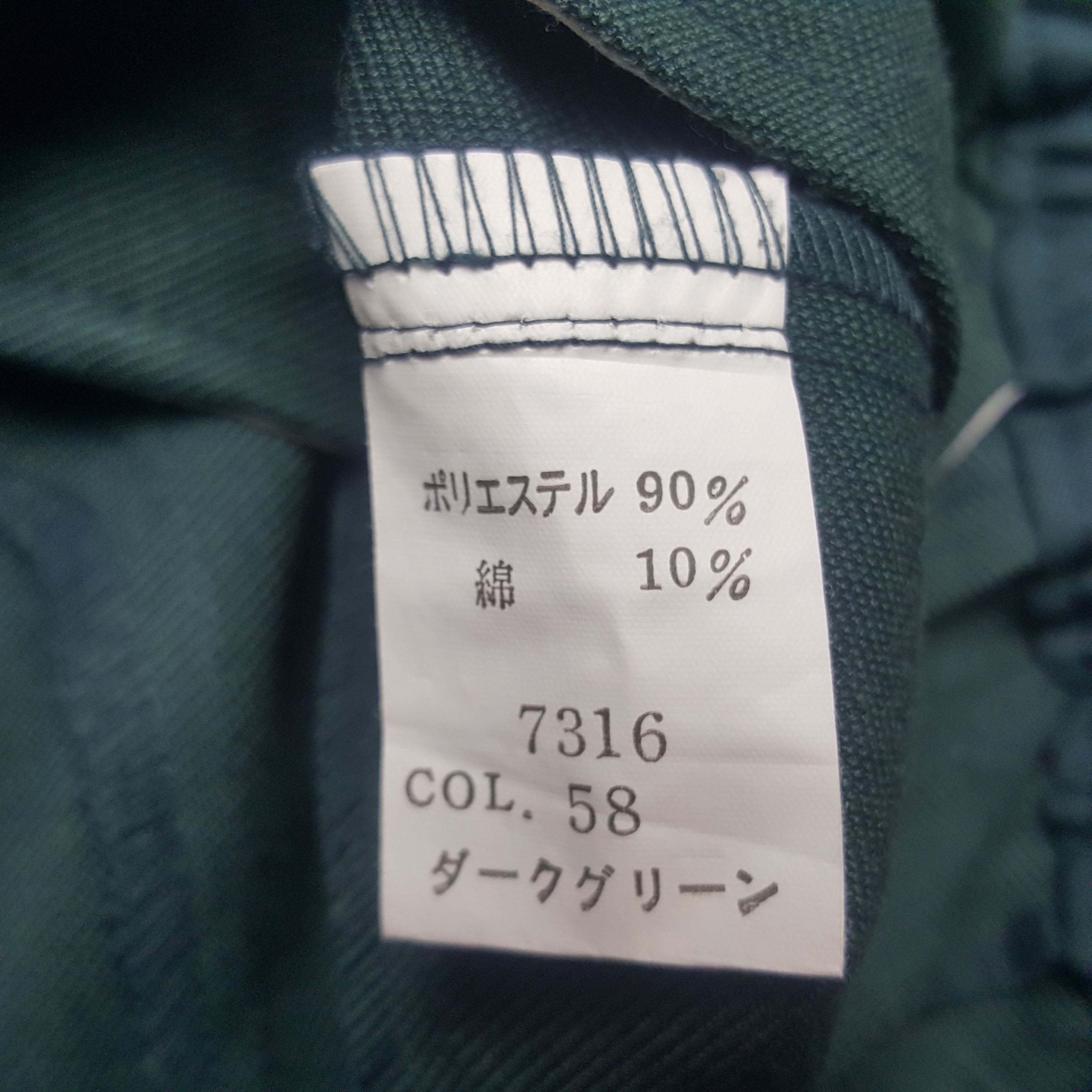 Honda × Japanese Brand × Vintage Vintage Mugen Honda Sport Custom Art Worker Jacket Size US M / EU 48-50 / 2 - 10 Thumbnail