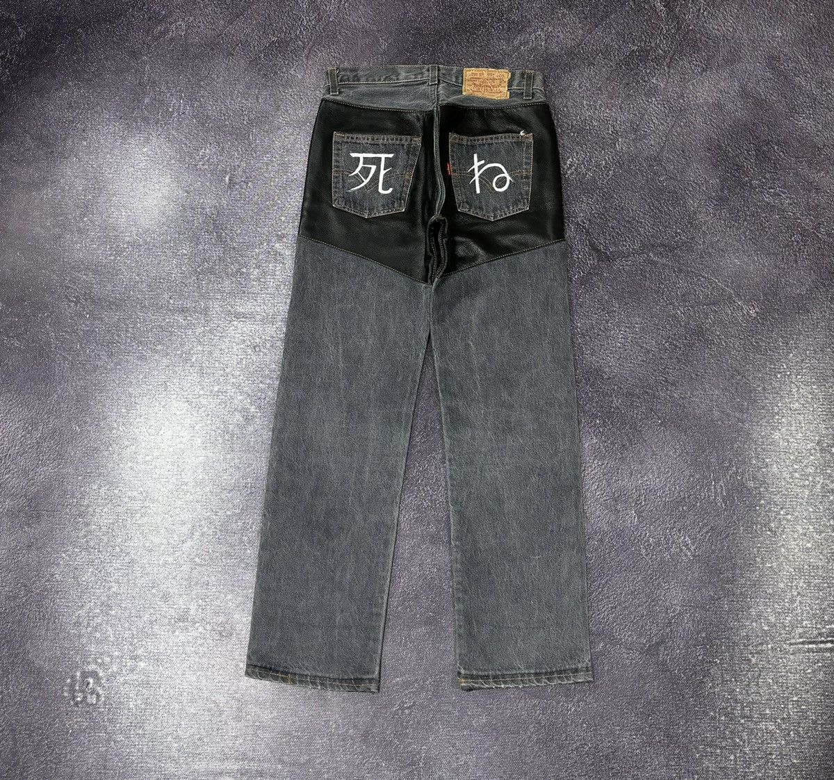 Vintage Levi’s Custom 1/1 Hype Japanese Denim Leather Jeans