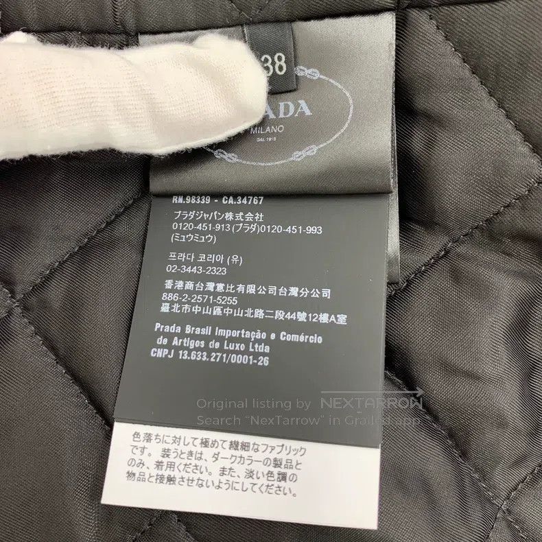 Prada Prada 24 dark brown cotton wool collar single-breasted lon Size XS / US 0-2 / IT 36-38 - 7 Thumbnail