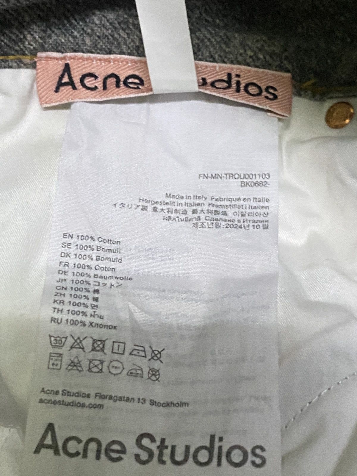 Acne Studios Acne Studios Candy Chain 3D Print Wide Size US 30 / EU 46 - 18 Thumbnail