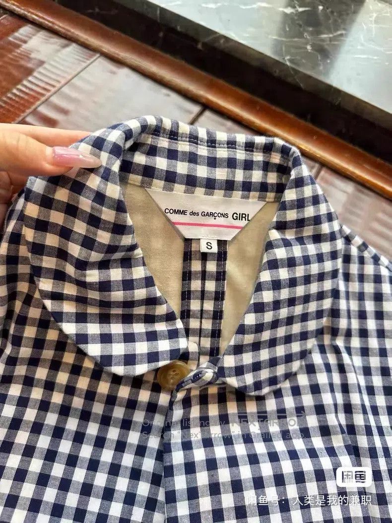 Other Comme des Garcons Plaid Jacket Size S / US 4 / IT 40 - 2 Thumbnail