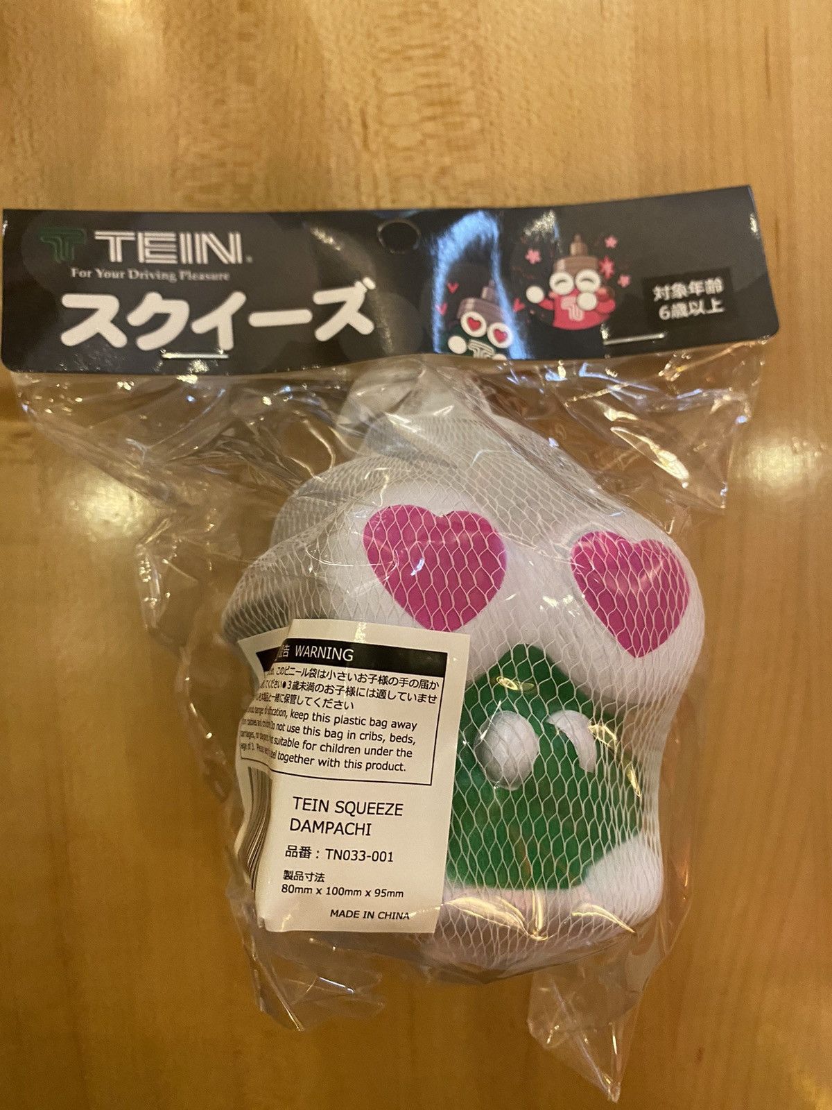 Honda Tein JDM squeeze doll set toyota Honda Nissan Size ONE SIZE - 2 Thumbnail