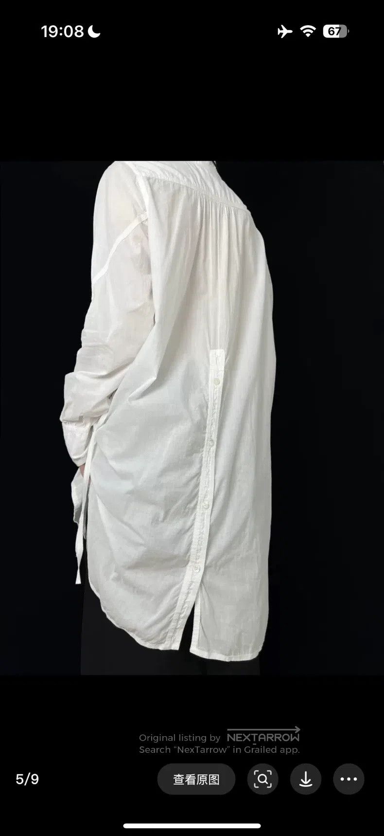 Ann Demeulemeester Ann Demeulemeester 38 white dark stripe pants ... Size M / US 6-8 / IT 42-44 - 7 Thumbnail