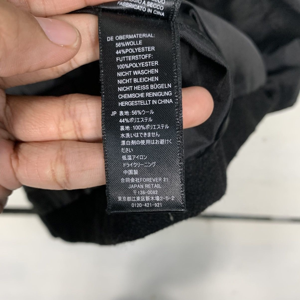 21 Men 21 Men Wool Jacket Size US M / EU 48-50 / 2 - 18 Thumbnail
