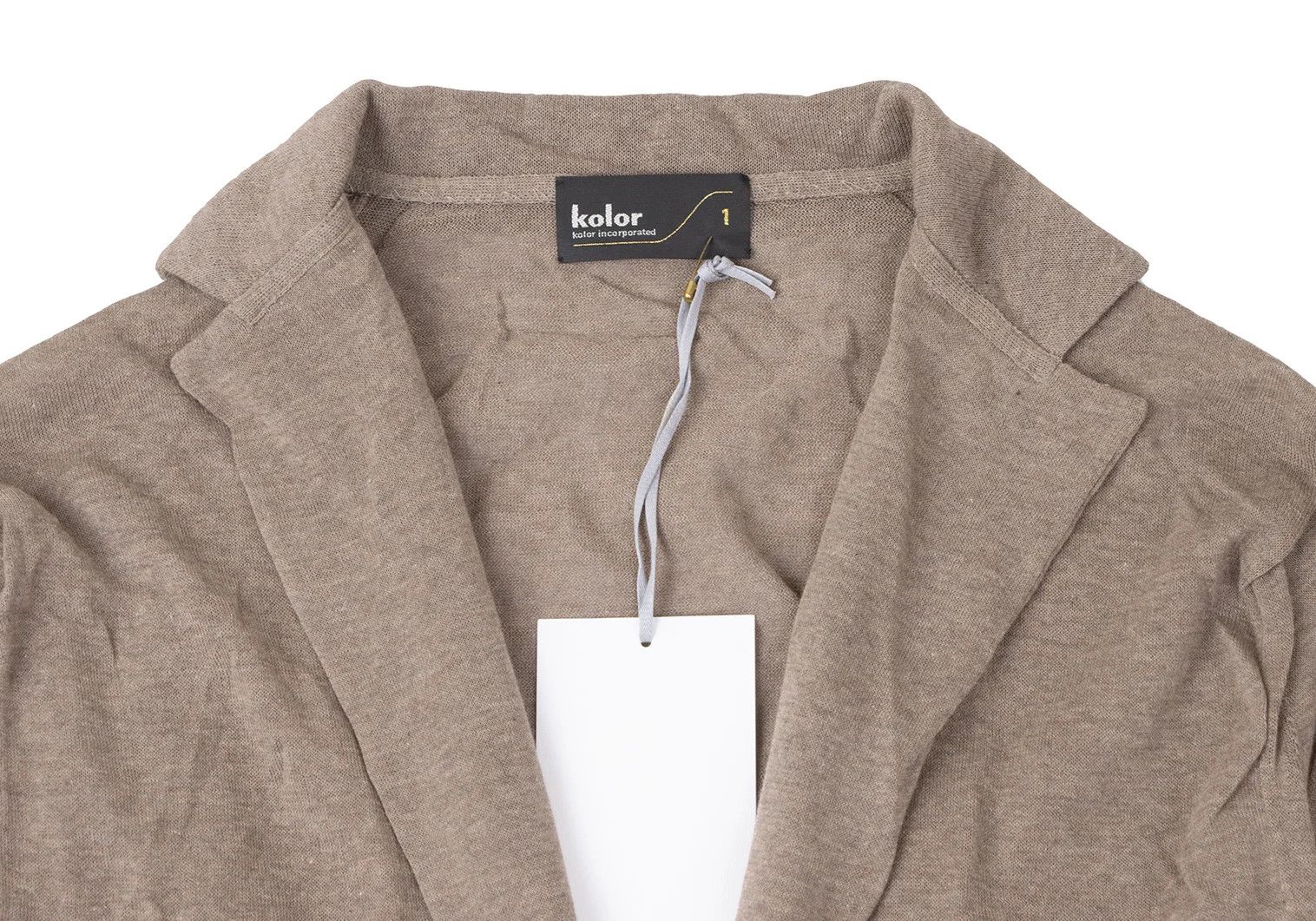 Kolor Glitter Striped Buttonless Knit Cardigan in Mocha Size US S / EU 44-46 / 1 - 3 Thumbnail