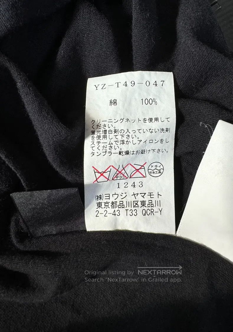 Yohji Yamamoto Yohji Yamamoto size 3 Three-dimensional flower decoration l Size L / US 10 / IT 46 - 6 Thumbnail