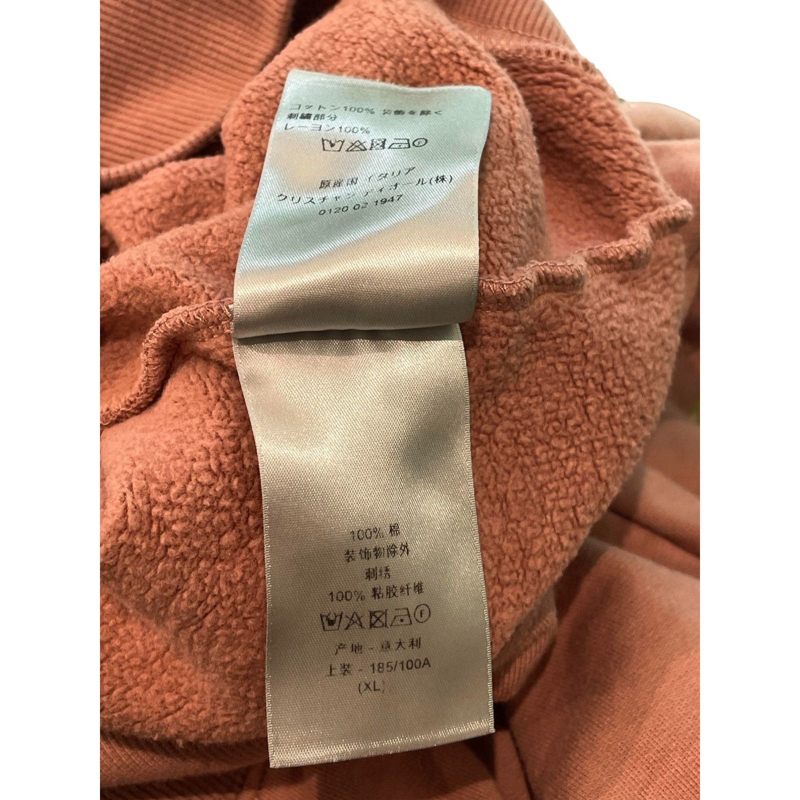 Dior Dior CD Logo Rust Pink Hoodie Size XL / US 12-14 / IT 48-50 - 6 Thumbnail