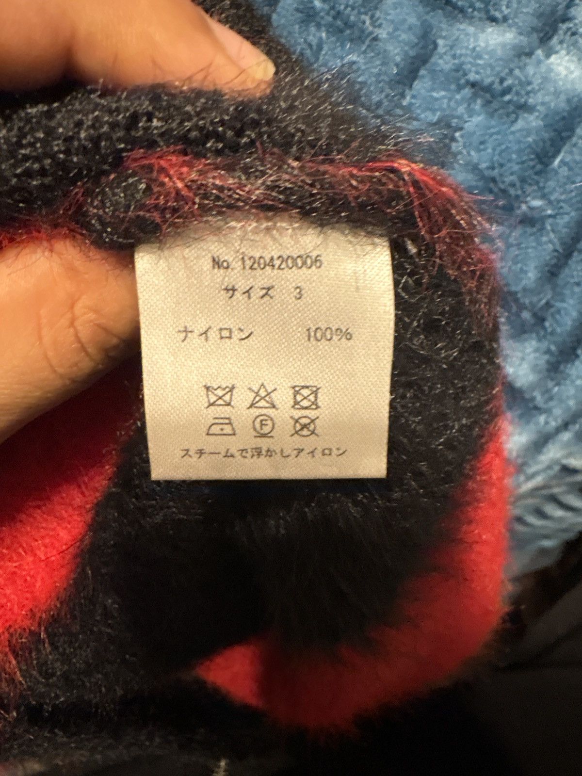 Number (N)ine Curt Cobain sweater Size US M / EU 48-50 / 2 - 4 Thumbnail
