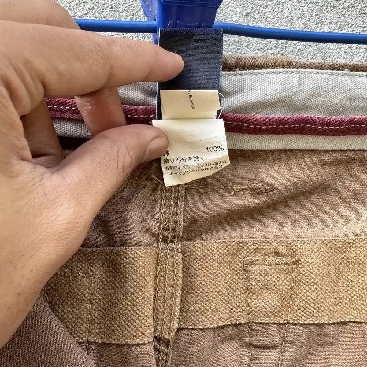 Beauty Beast 💥 SICKSS💥DOUBLE KNEE JAPANESE TACTICAL RARE TROUSERS PANTS Size US 32 / EU 48 - 10 Thumbnail