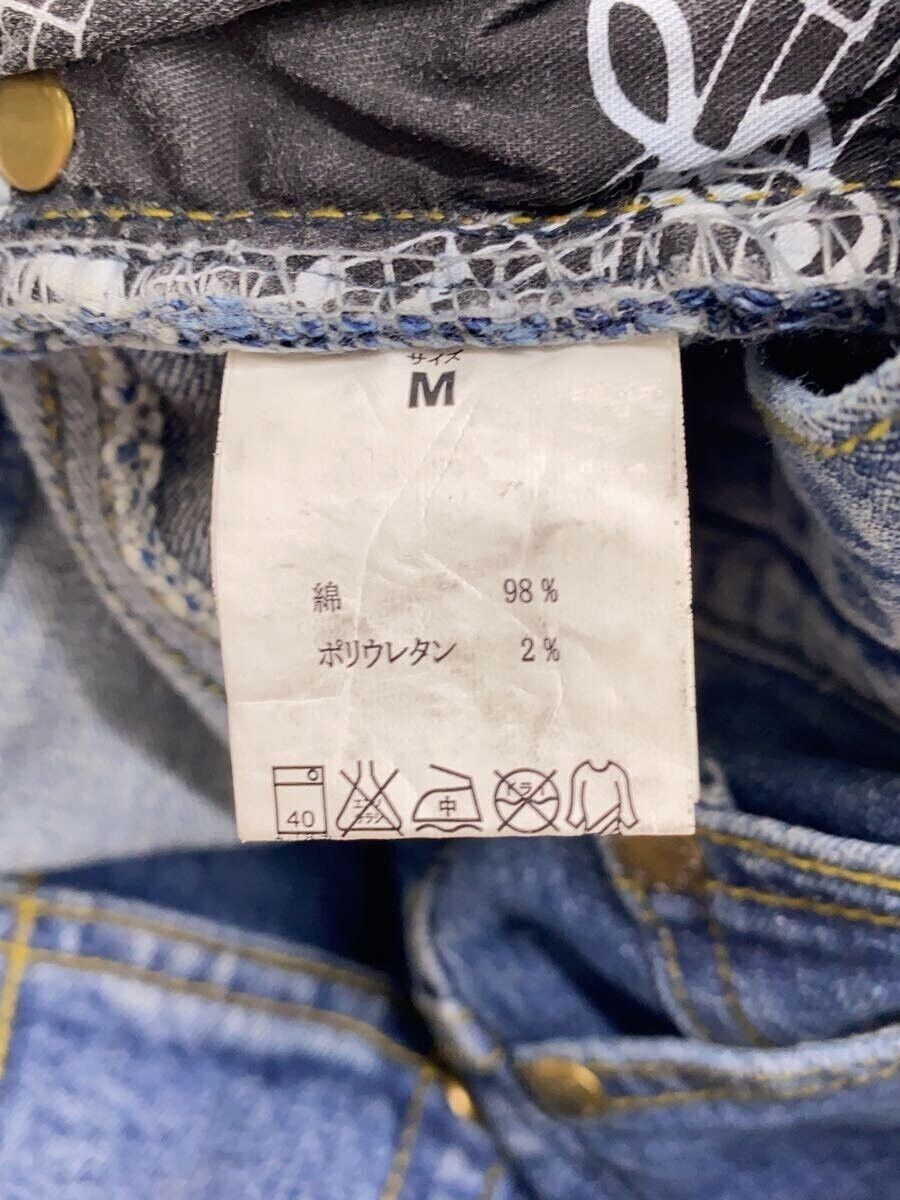 Number (N)ine Distressed Repair Denim Jeans Size US 32 / EU 48 - 6 Thumbnail