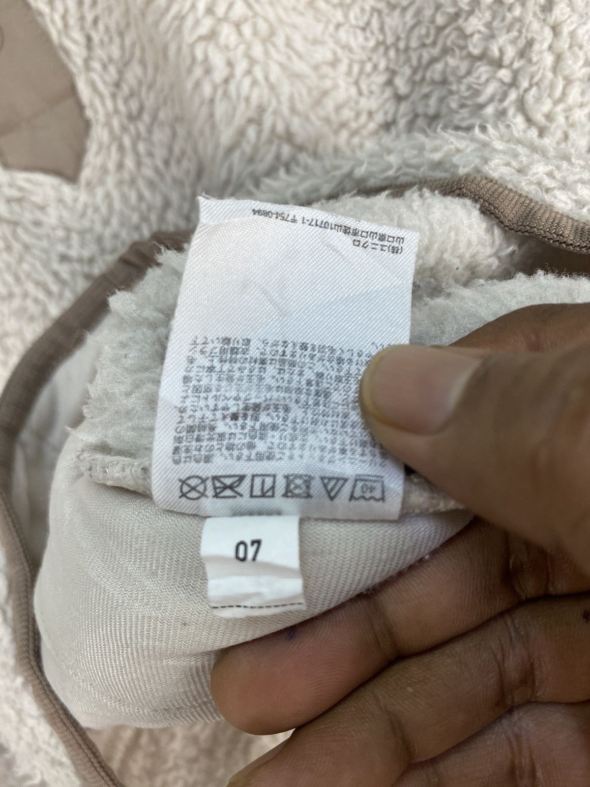 White Mountaineering White Mountaineering X Uniqlo Sherpa Snap Button Size US L / EU 52-54 / 3 - 6 Thumbnail