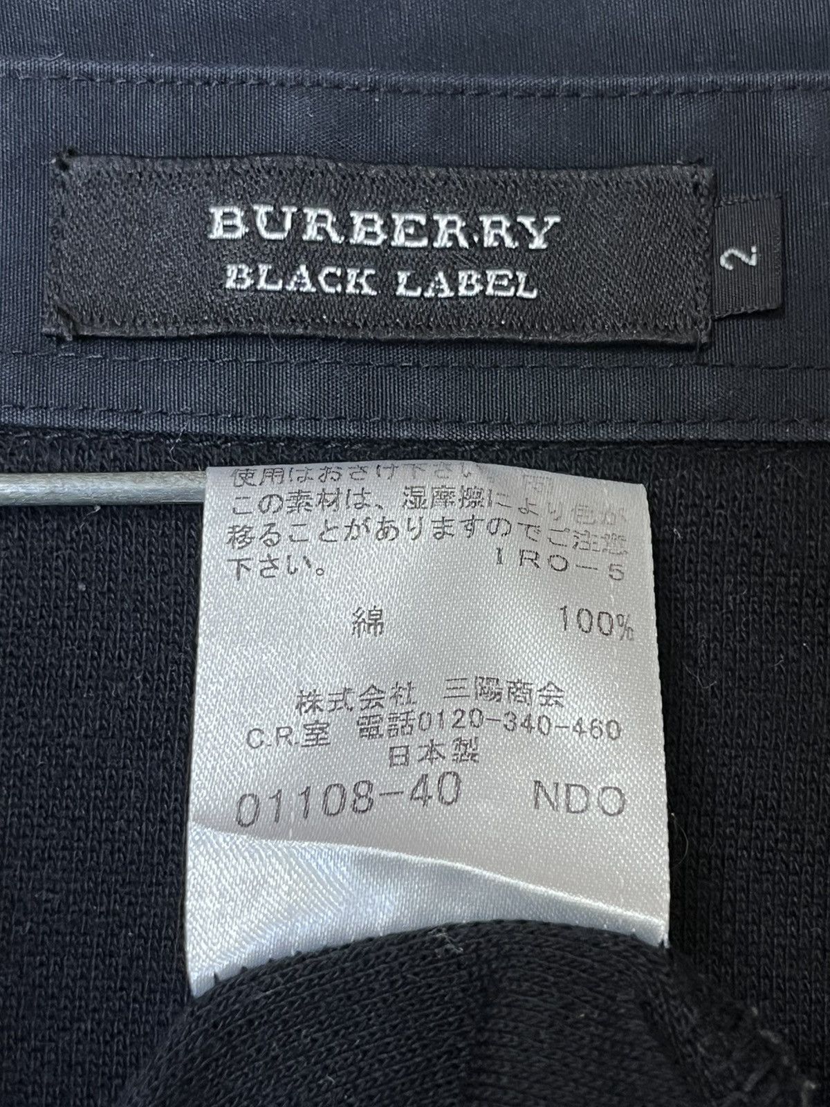 Burberry NICE🔥AUTHENTIC BURBERRY BLACK LABEL POLO SHIRT Size US S / EU 44-46 / 1 - 11 Thumbnail