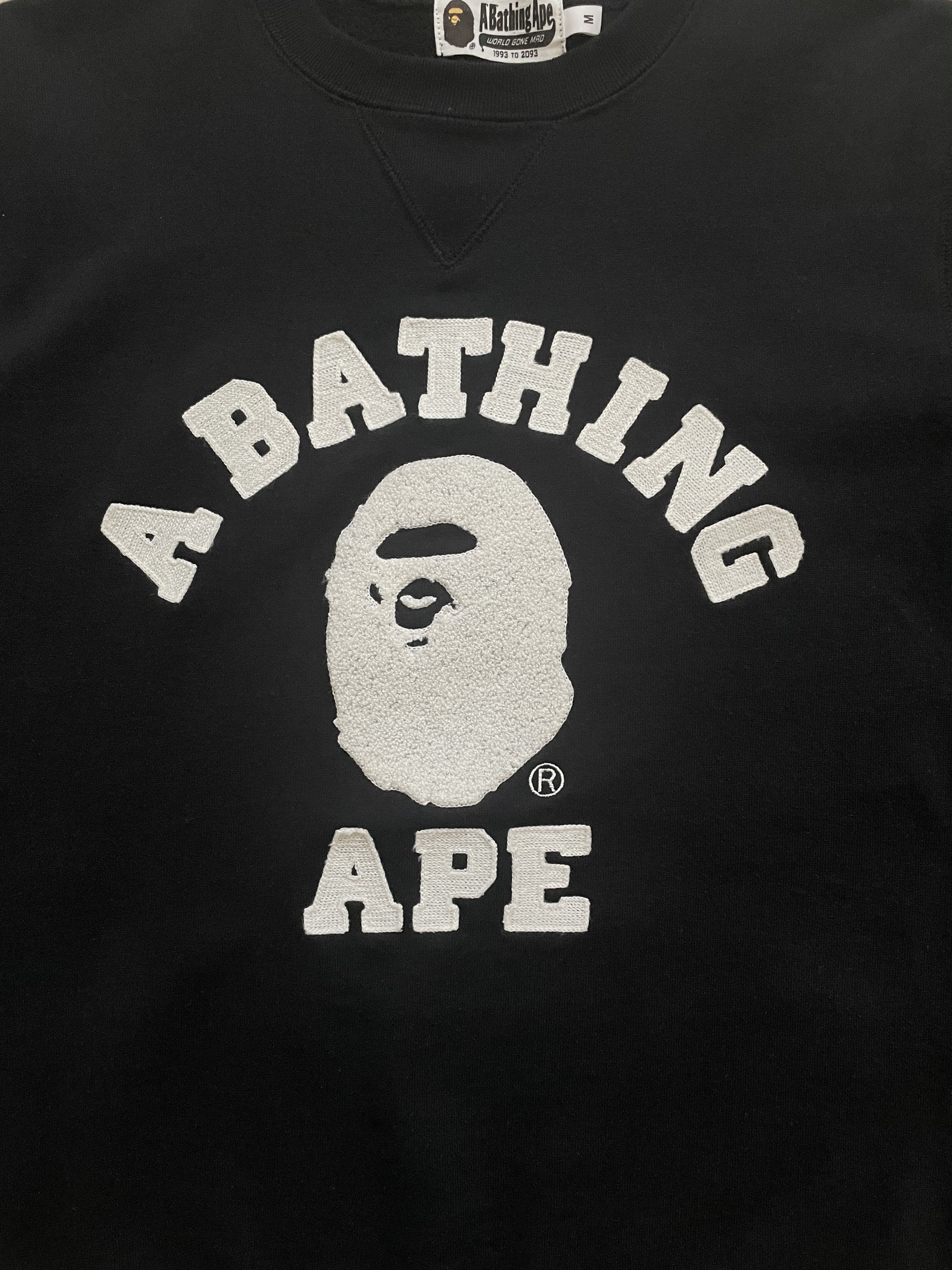 Bape Bape College Plush Logo Sweatshirt Size US M / EU 48-50 / 2 - 2 Thumbnail