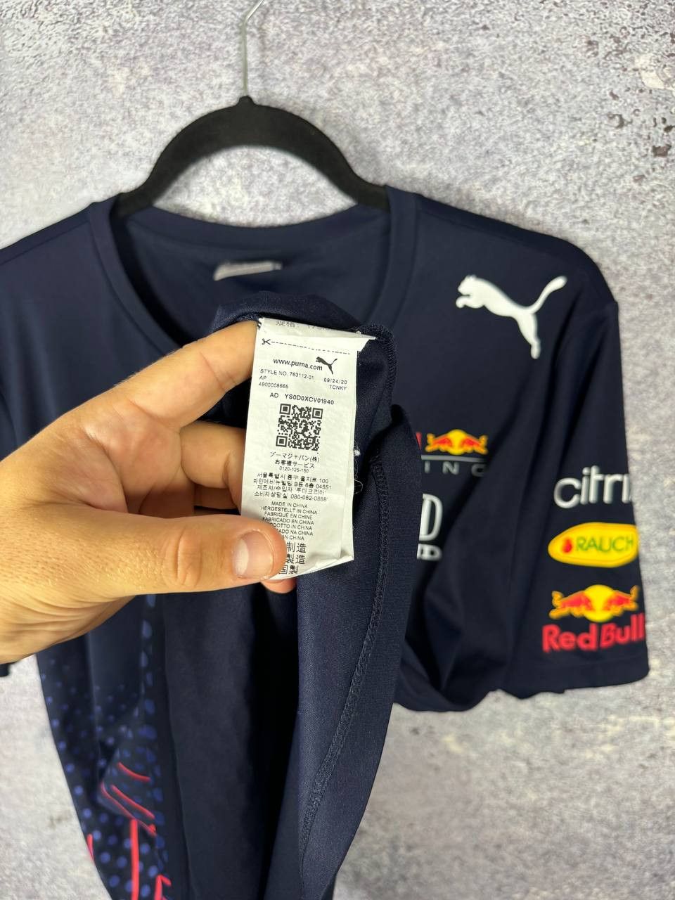 Red Bull Red Bull Racing Formula 1 Team Puma Jersey Blokcore Medium Size US M / EU 48-50 / 2 - 11 Thumbnail