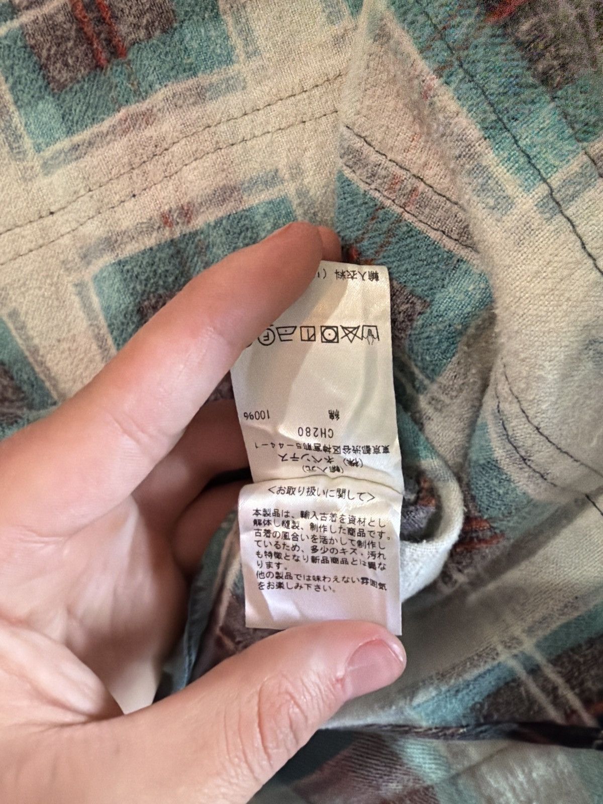 Needles Rebuild by needles deconstructed flannel Size US S / EU 44-46 / 1 - 3 Thumbnail